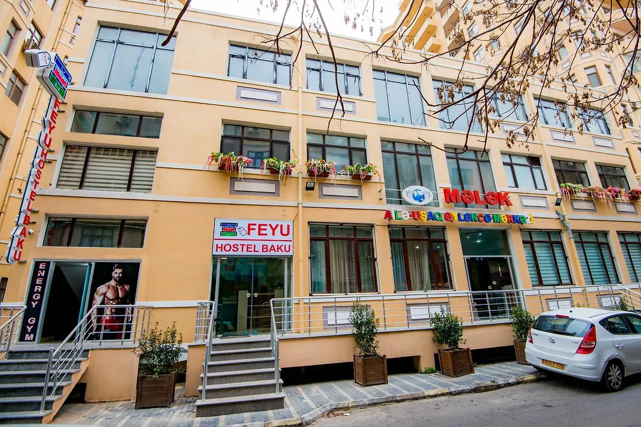 Feyu Hostel Баку 0*,