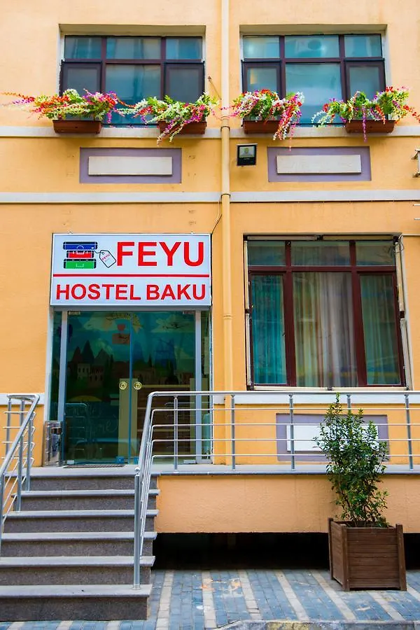 Feyu Hostel Баку
