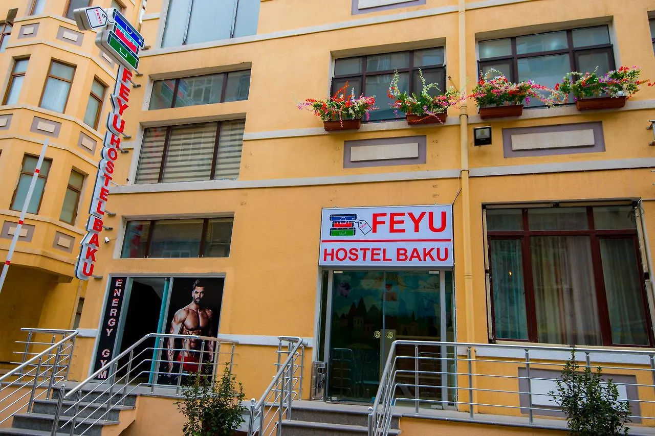 Feyu Hostel Баку
