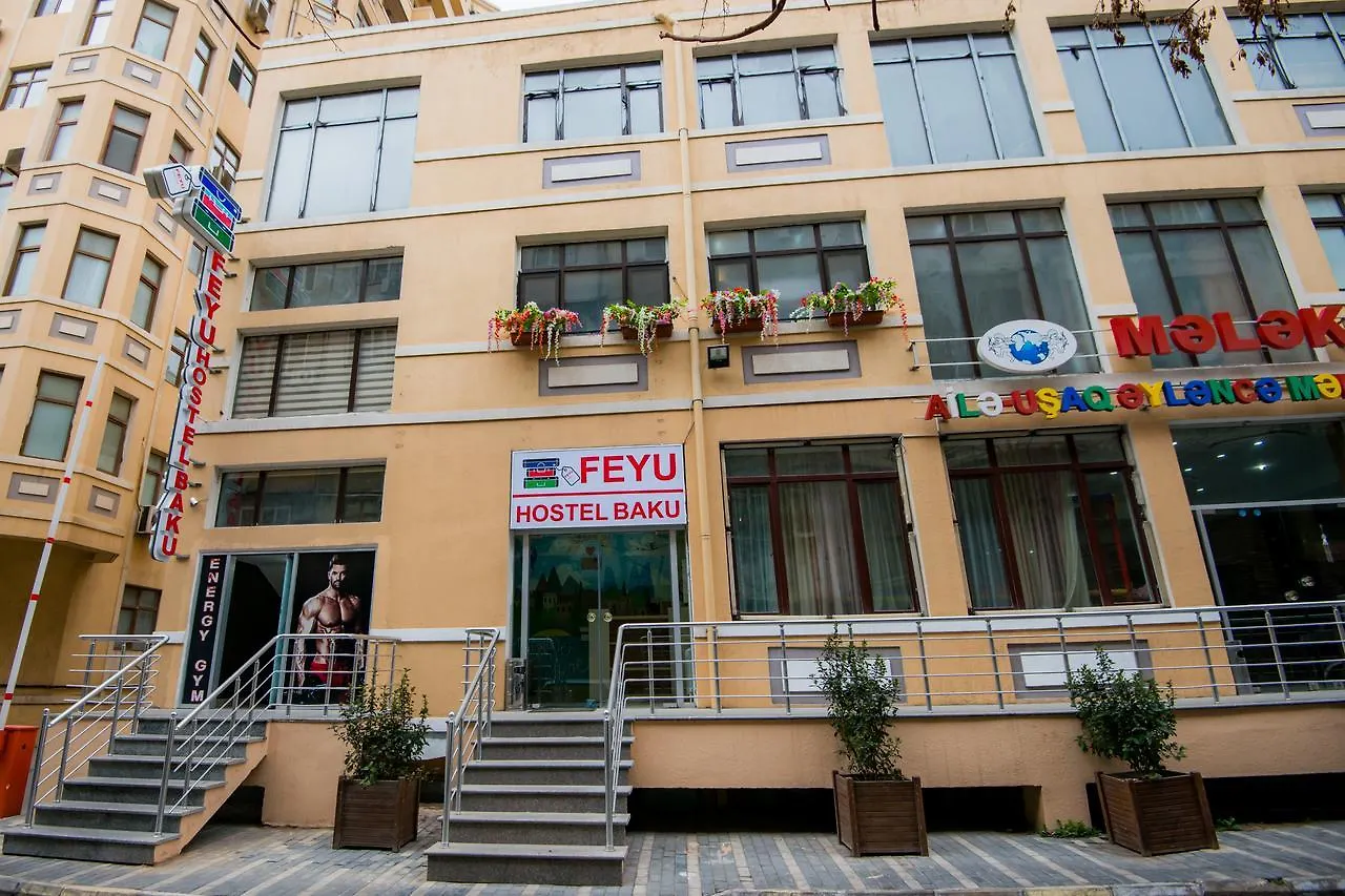 Feyu Hostel Баку 0*,  Азербайджан