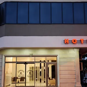 كونسول فندق
